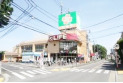 【スーパー】ライフ西大泉店　約600m