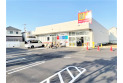 【ドラッグストア】サンドラッグ西東京向台町店　約900m