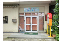 【幼稚園・保育園】マーガレット保育園　約400m