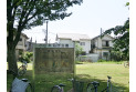 【公園】小山れんげ公園　約700m