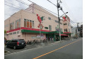 【スーパー】コモディイイダ大泉店　約240m