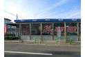 【スーパー】ビッグエー練馬西大泉店　約650m