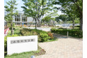 【公園】ともだち公園　約420m