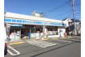 【コンビニ】ローソン西東京芝久保町四丁目店　約400m