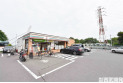 【コンビニ】セブンイレブン新座栄1丁目店　約600m