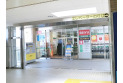 【スーパー】西友保谷店　約250m