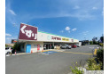 【ドラッグストア】スギドラッグ東久留米上の原店　約950m
