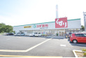 【ドラッグストア】スギ薬局東久留米下里店　約500m