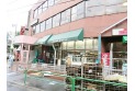 【スーパー】三徳関町店　約210m