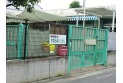 【幼稚園・保育園】谷原保育園　約1,020m