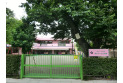 【幼稚園・保育園】関町ちぐさ幼稚園　約530m
