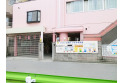【幼稚園・保育園】和泉保育園　約350m