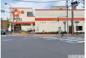 【スーパー】オザム保谷店　約450m