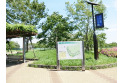 【公園】六仙公園　約410m