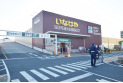 【スーパー】いなげや下石神井店　約420m