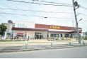 【スーパー】いなげや練馬関町店　約850m