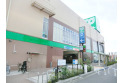 【スーパー】サミット環八南田中店　約950m