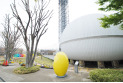 【レジャー・観光】多摩六都科学館　約820m