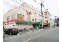 【スーパー】コモディイイダ大泉店　約260m