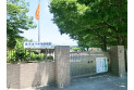 【幼稚園・保育園】東京女子学院幼稚園　約500m