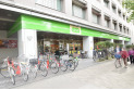 【スーパー】コープ東伏見店　約600m