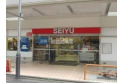 【スーパー】西友富士見ヶ丘店　約600m