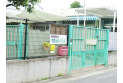 【幼稚園・保育園】練馬区立谷原保育園　約1,020m