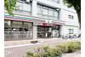 【コンビニ】セブンイレブン練馬東大泉NTTビル店　約550m