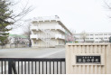 【小学校】西東京市立保谷小学校　約630m