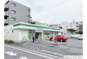 【コンビニ】ファミリーマート高野台二丁目店　約400m