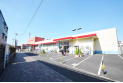 【スーパー】オリンピック田無店　約300m