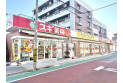 【ドラッグストア】スギ薬局上石神井店　約760m