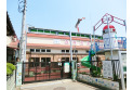 【幼稚園・保育園】白梅保育園　約1,200m