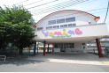 【幼稚園・保育園】こみね幼稚園　約1,300m