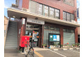 【郵便局】田無芝久保二郵便局　約650m