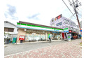 【コンビニ】ファミリーマート練馬高野台店　約240m