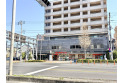 【スーパー】まいばすけっと練馬谷原店　約430m