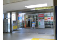 【スーパー】西友保谷店　約480m