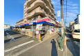 【ドラッグストア】ココカラファイン石神井店　約900m
