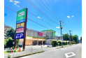【スーパー】コープひばりヶ丘店　約330m
