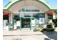 【スーパー】マルエツ田無西原店　約450m