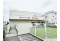 【幼稚園・保育園】あい保育園高野台　約220m