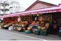 【スーパー】アキダイ関町本店　約260m