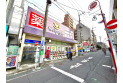 【ドラッグストア】ウェルパーク武蔵関駅前店　約140m