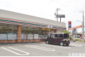 【コンビニ】セブンイレブン東久留米幸町4丁目店　約100m