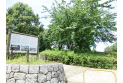 【公園】下里本邑遺跡公園　約900m