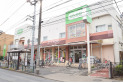 【スーパー】コープ関町店　約260m