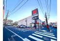 【スーパー】西友関町店　約520m