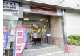 【スーパー】ライフ大泉学園駅前店　約350m