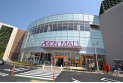 【ショッピングセンター】イオンモール　約2,100m